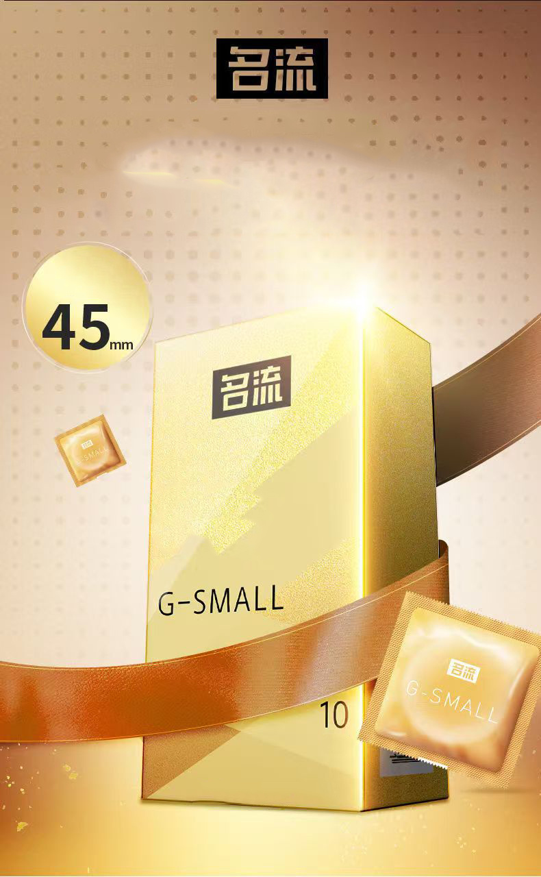 2 Boxes 20pcs S Size 45mm Condoms Smooth Doted Natural Latex Penis Sleeve for Adults 18+ Toys G -Spot Condoms 2 Styles