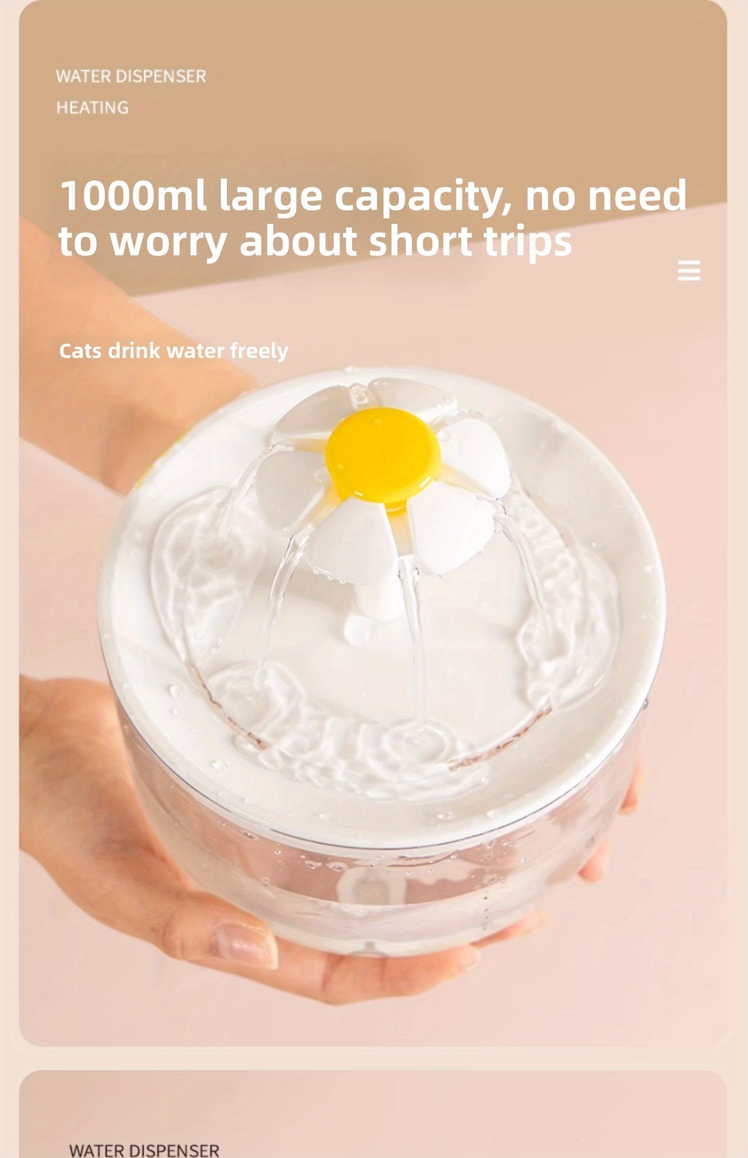 pet water dispenser automatic flower shaped water fountain for cats large pet water dispenser for dogs automatic cat water fountain with   suitable for cats capacity can   be used for dogs details 5