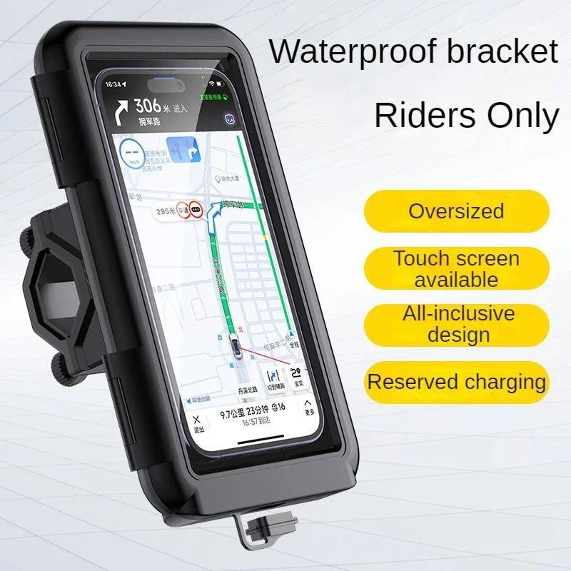 

1pc Waterproof Motorcycle Phone Mount, Abs Material, Handlebar Stand Case With Pet Screen, For , Charging Port, Full Enclosure For