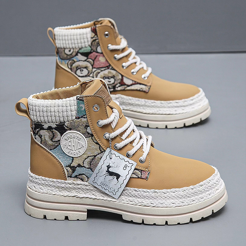 Versatile Casual Shoes