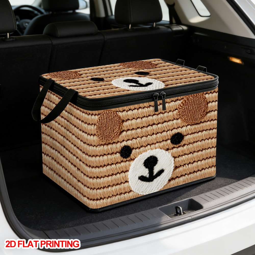 Cute Brown Bear Face Storage Box with Zippered Lid