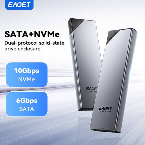 item picture se630d nvme sata m 2 ssd enclosure adapter usb 3 2 gen to nvme pci e sata m key b m key solid state drive external enclosure aluminum alloy support uasp trim for ssds 2230 2242 2260 2280