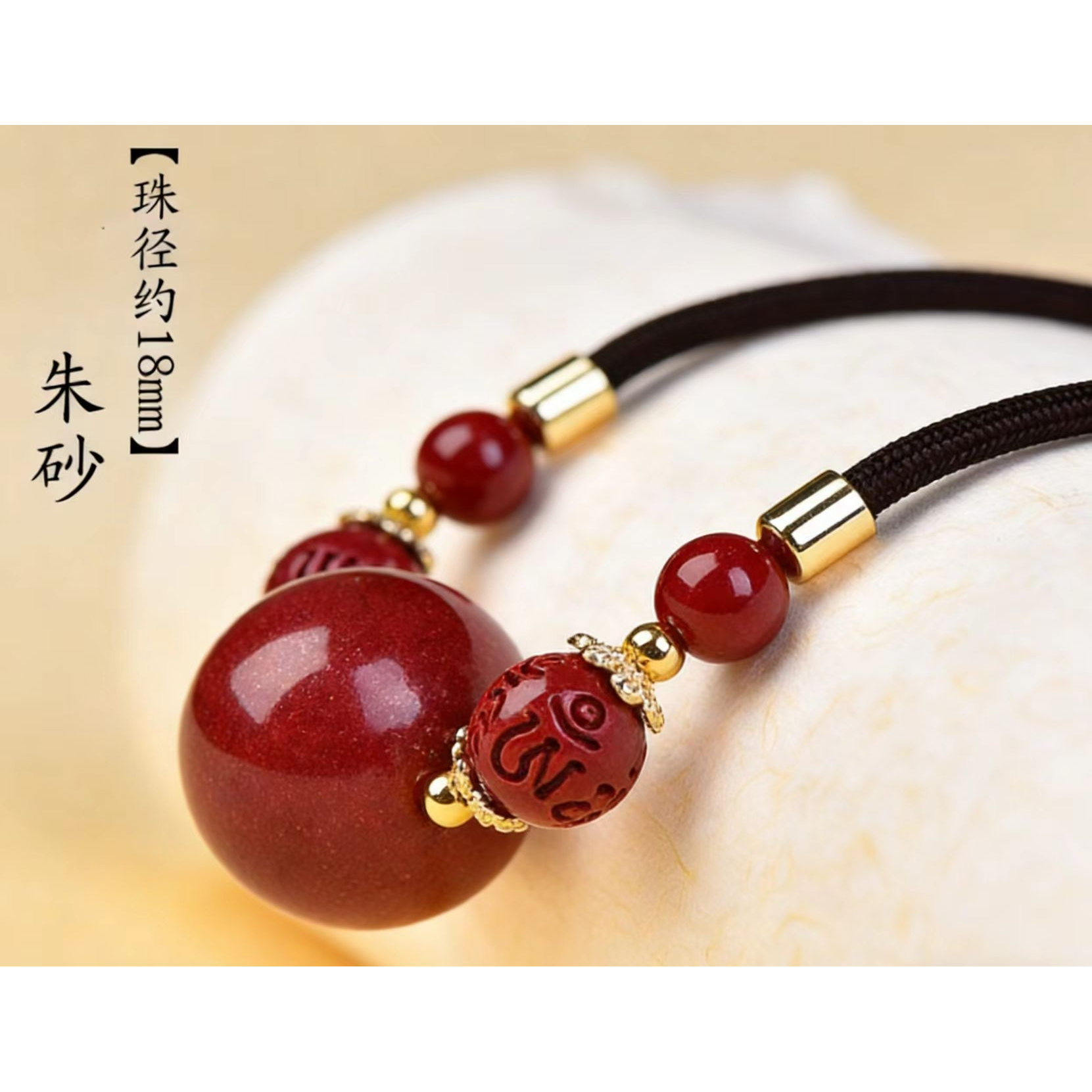 TEMU 【天然鉱物】真っ赤な朱砂五福珠 ロープペンダント 高品質 紫金 帝王朱 砂 ネックレス ペンダント