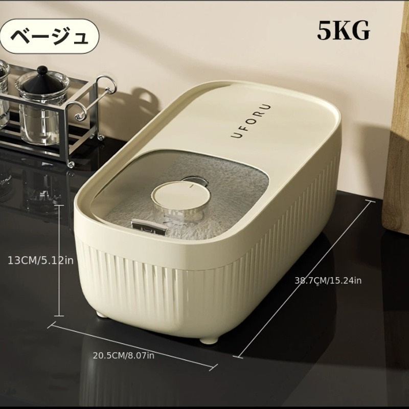 TEMU 【米入れ】密閉式米入れ容器、虫・湿気に強い米ボックス、キッチンに最適