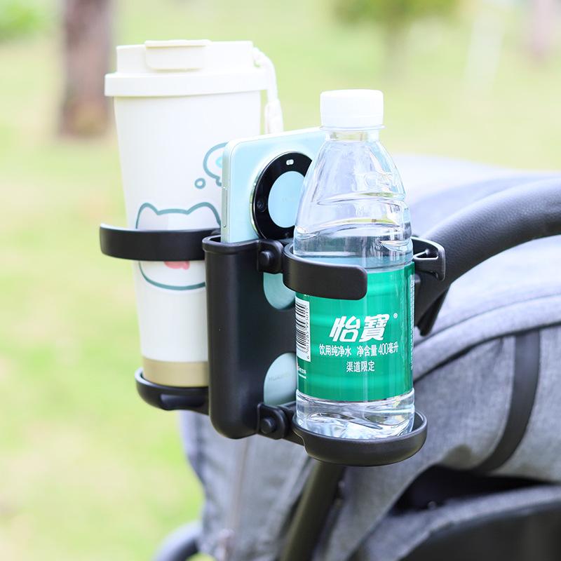 TEMU Foldable 3-in-1 Universal Cup Holder With Phone Mount, Adjustable Drink Bottle Stand For Stroller, Wheelchair, Bicycle, And Electric Scooter