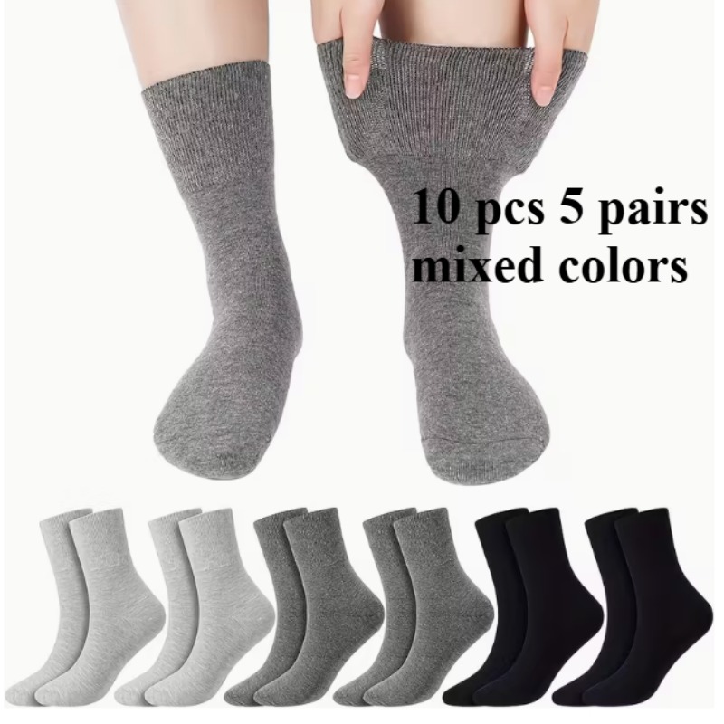 10pcs 5 Pairs Socks For Men And Women, Comfortable & Snug-fitting, Non-slip & Non-constricting, Breathable & Durable, Versatile For Daily Wear Home & Outdoors, High Cost-effective Multipack