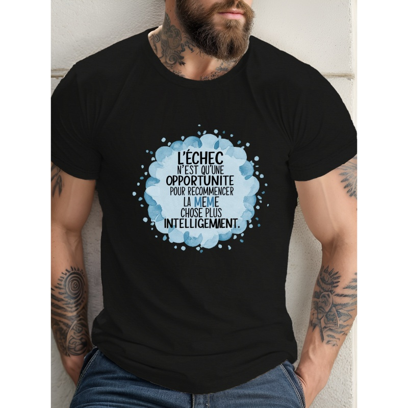 

T-shirt décontracté pour homme à manches courtes avec française - Polyester respirant, imprimé géométrique, col rond - pour l'été