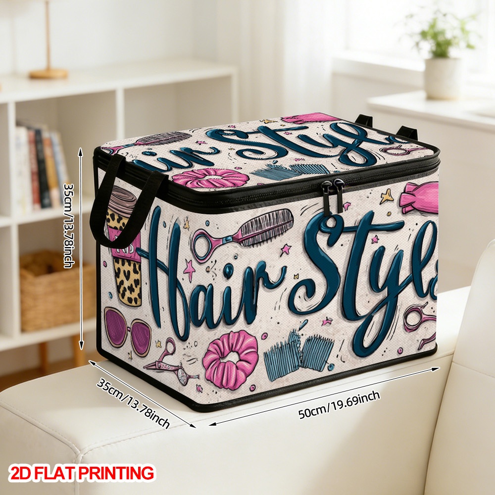 TEMU 1pc Foldable Oxford Cloth Storage Bin With Closure Suitable For Salon, Bathroom, Under-bed Organizer - Sturdy Rectangular Bin, Multi- Lid