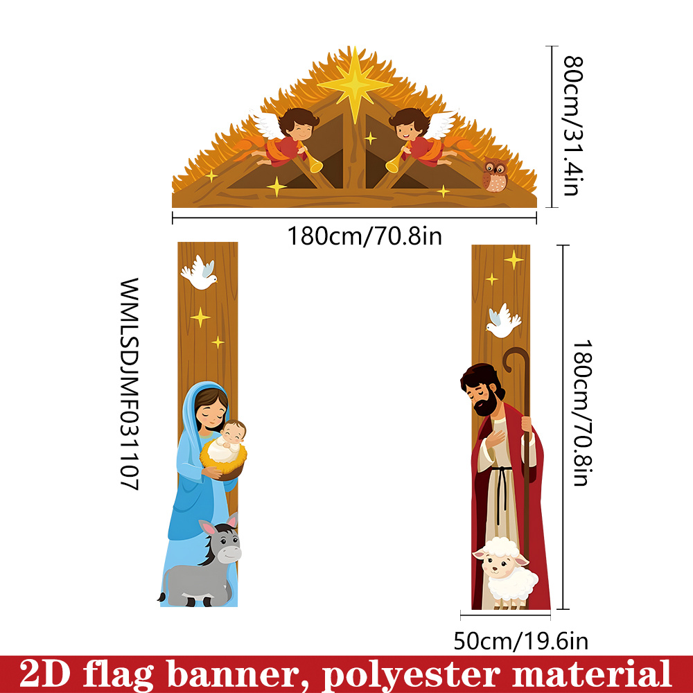 TEMU 2d Flat, 2d Flat - 2d Door Banner 2d Flat, 2d Flat - 2d Door Banner A 2d Flag Banner Set For Christmas Featuring 3 Pieces, With Dimensions Of