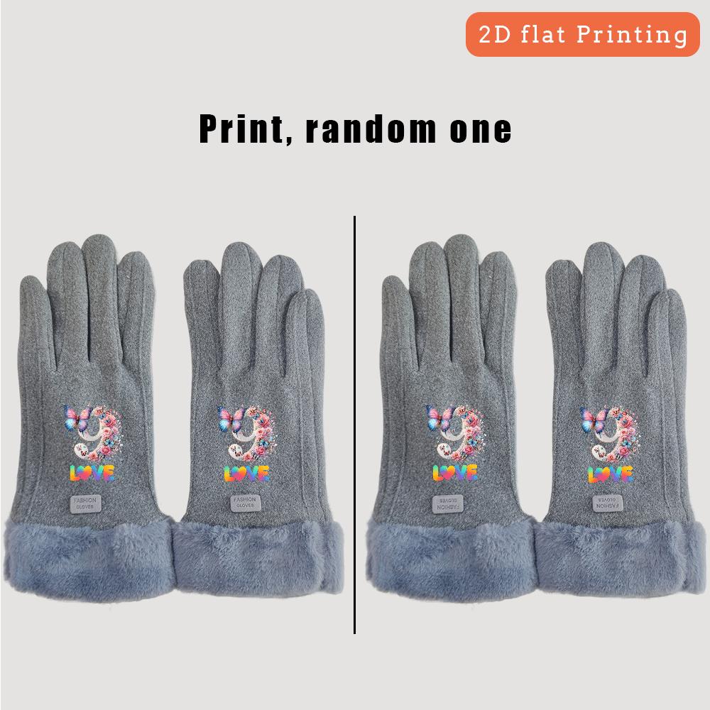 Butterfly Women's Touchscreen Winter Gloves, Thickened
