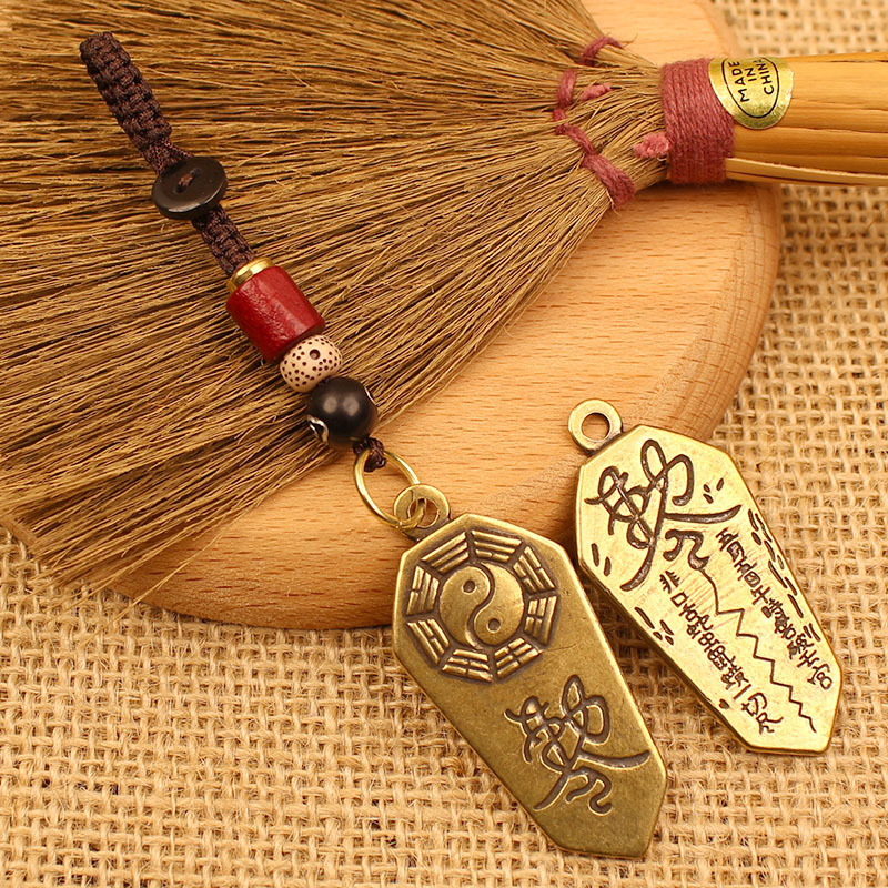 1pc of Creative   Bagua Token Car Keychain Pendant, Handmade Hanging Rope, Safety Talisman Hanging Decoration