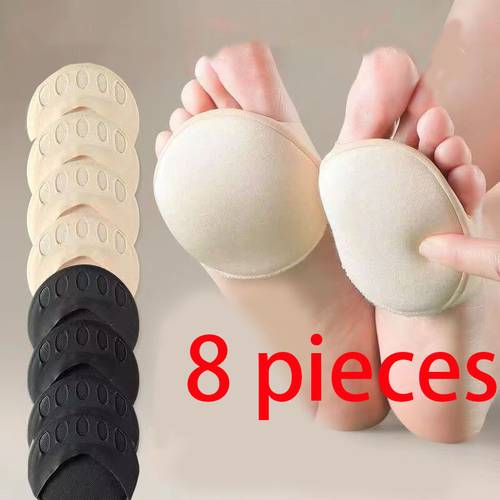8pcs 4 pairs of comfortable invisible insoles high elastic arch support suitable for all types of shoes football shoes casual shoes high heels and boots