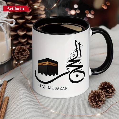 1pc 11oz ceramics coffee mug hajj mubarak kaaba arabic calligraphy design mug dishwasher safe ideal gift for muslim hajj adults hajj celebration party birthday gifts religious occasion gift islamic celebration mug kaaba design cultural artwork durable ceramics keepsake mug item friends gifts