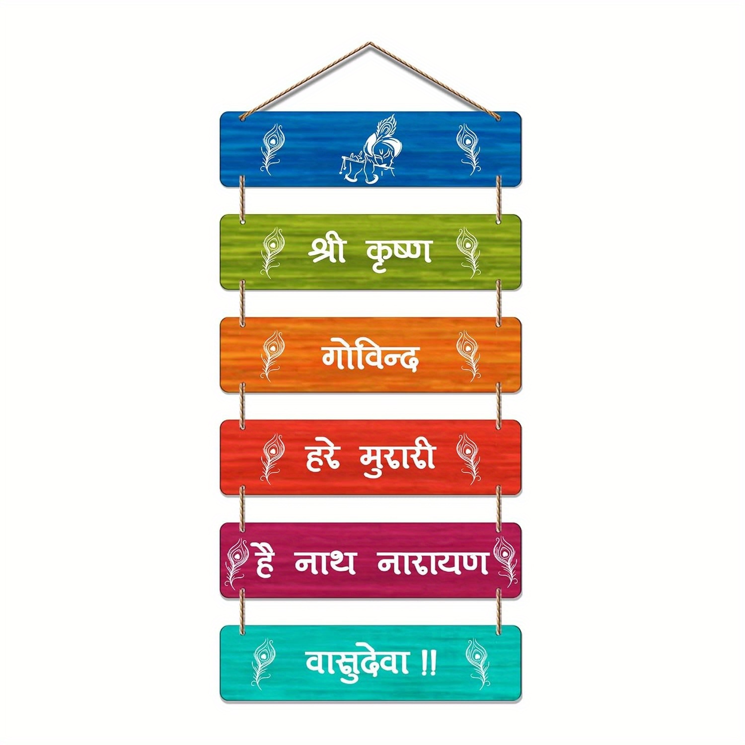TEMU 2d Flat, 2d Flat Plane, 1pc Wooden Wall-mounted Vintage Indian//urdu Devanagari Script Plaque - Multilingual Blessing Sign With English