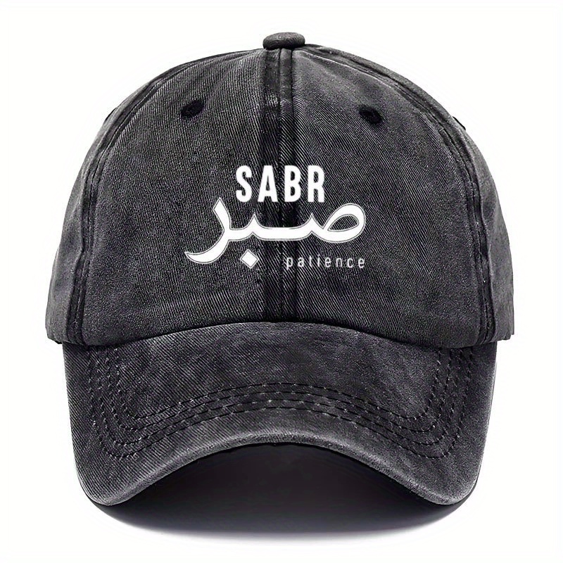 Image of 1pc Geometric Ladies Men's Fashion Baseball Cap, Adjustable And Retro Casual Suitable For Travel And Outdoor Sports, A Of Styles From, Perfect Gift