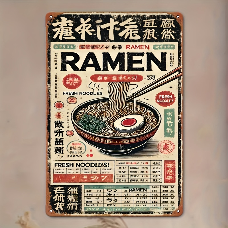 TEMU Affiche 2D Plate Rétro Japonaise Ramen - Décoration Murale Facile Intérieur/Extérieur, Idéale pour Maison, Chambre, Bureau, Bureau d'Étude,