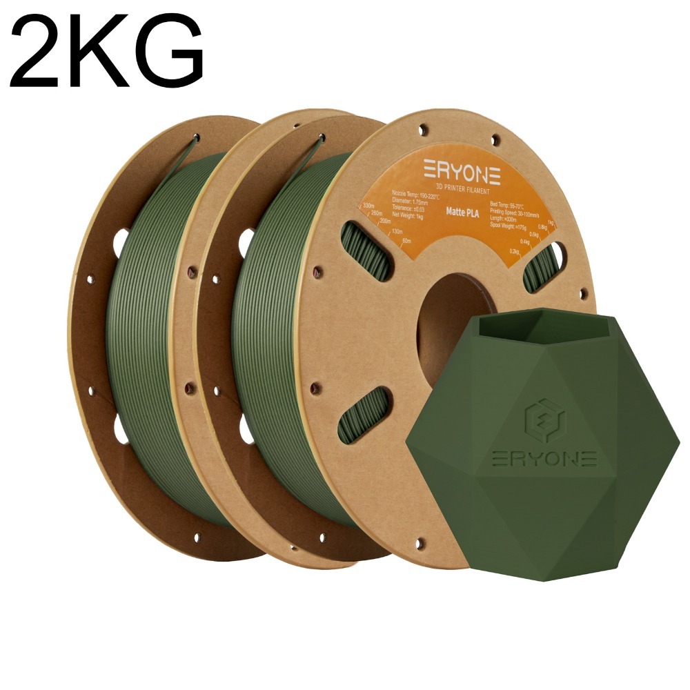 Image of Eryone Pla- Printing Materials, Includes 2 Rolls Weighing 2kg, With A Diameter Of 1.75mm And A Tolerance Of +/-0.03mm, Featuring Easy And Vibrant Color
