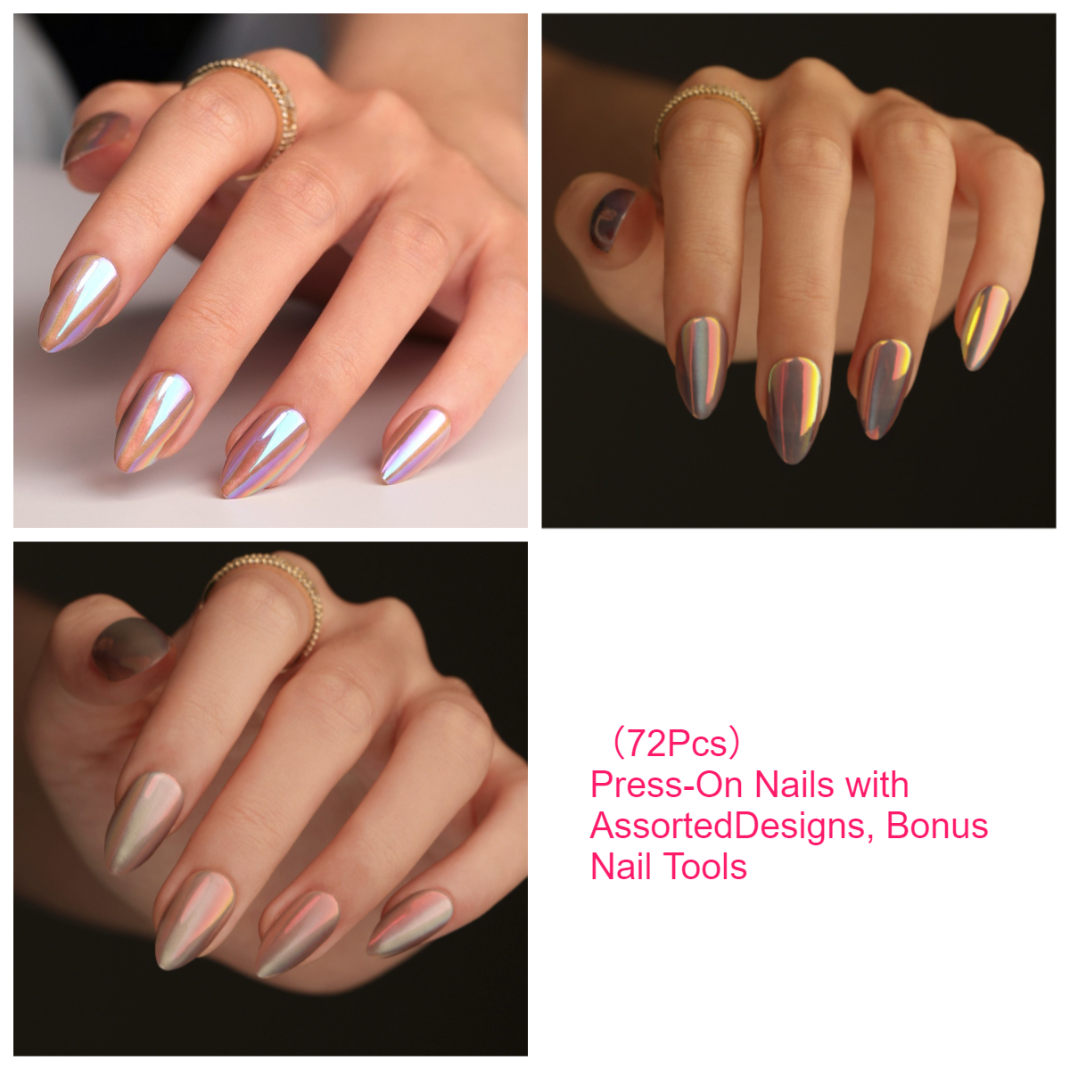Image of 72pcs Aurora Holographic Cat-eye Press-on Nails, Short Almond False Nails With Laser Metallic Mirror Iridescent , Y2k Style Reusable Nail Tips For Women