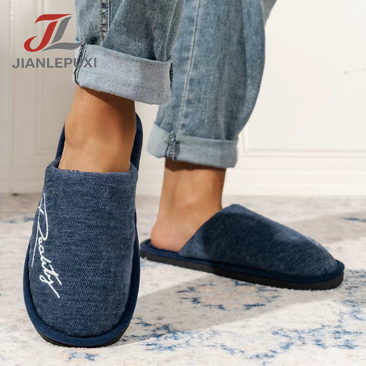 Image of Plush Lined Slippers With Sole & Letter Embroidery Suitable For Indoor House, Warm Non-slip Soft Sole , Round Toe For Bedroom, Footwear For And Floors
