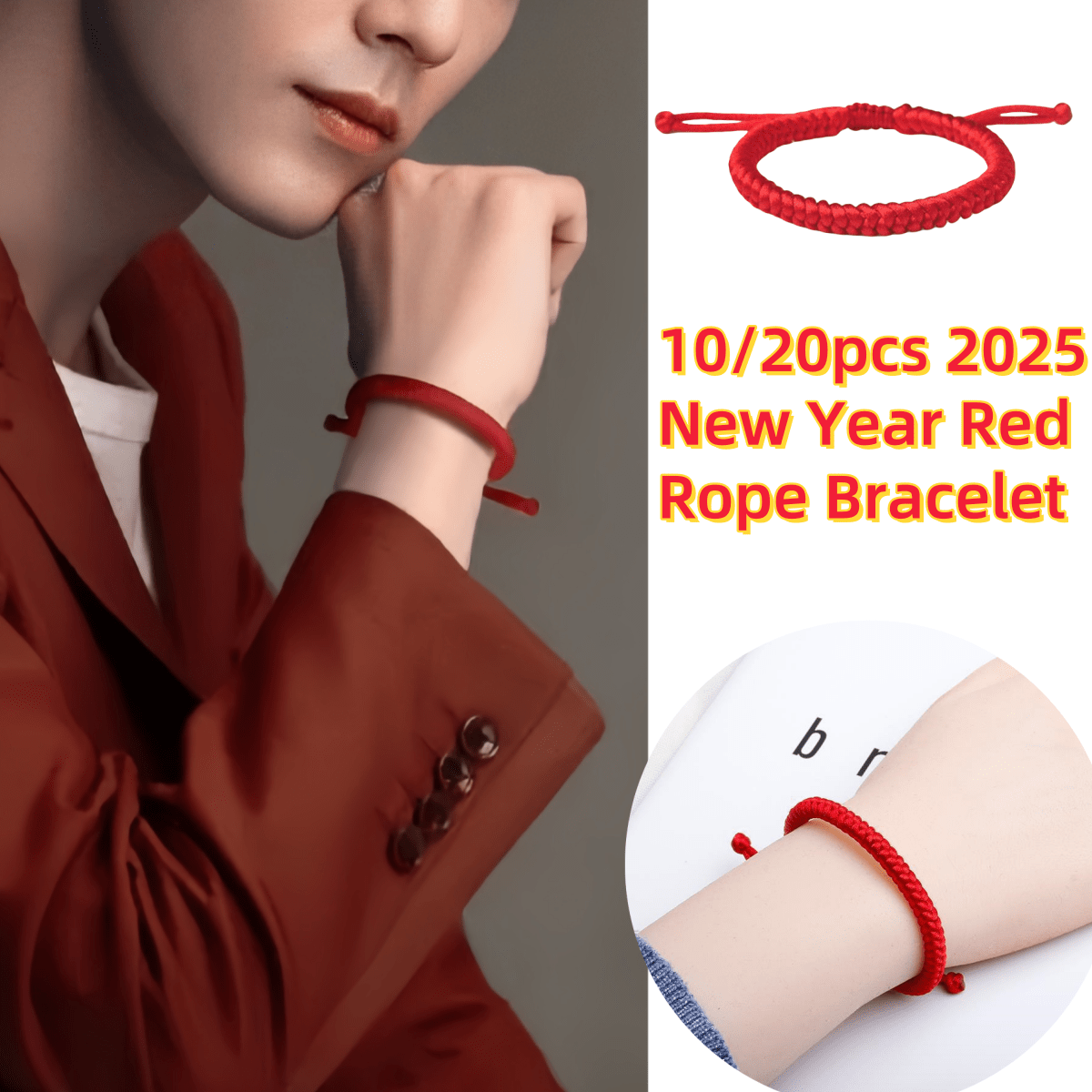 

10/20pcs 2025 New Year Red Rope Bracelet Men's And Women's Braided Hand Rope Couples The Year Of Year's Best Gift Gifts