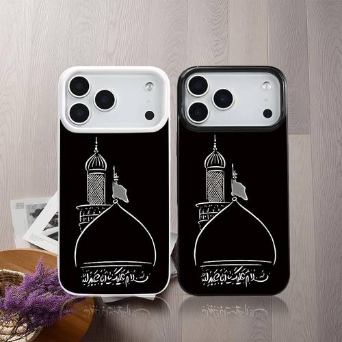 phone case model 1 17 new religious mosque line drawing themed pattern phone case stylish and protective cover full coverage large hole tpu and shock resistant protective phone case compatible with iphone 17 pro