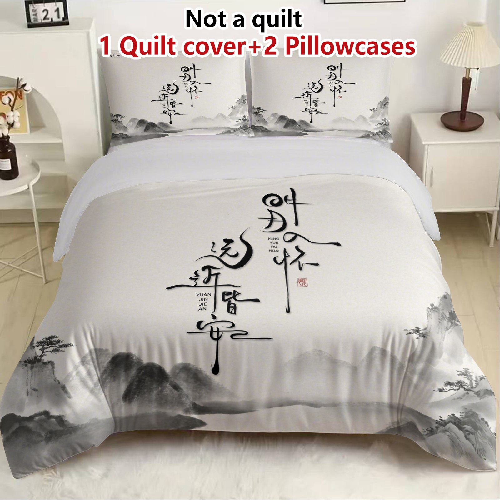 TEMU 3pcs Chinese Calligraphy Mountain Landscape Duvet Cover 3pcs Set (1*duvet 2*pillowcases, Comforter Not Included), Classic Theme, Artistic