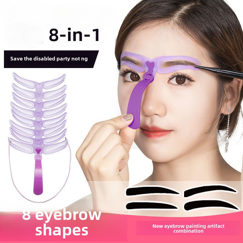 

Eyebrow Shaping Kit For Beginners - Easy-to-use Handheld Eyebrow Guide & Lift Tool Set, Fragrance-free Plastic, Includes Purple Eyebrow Stencil With 8 Shapes For , Ideal For Diy Eyebrow Enhancement