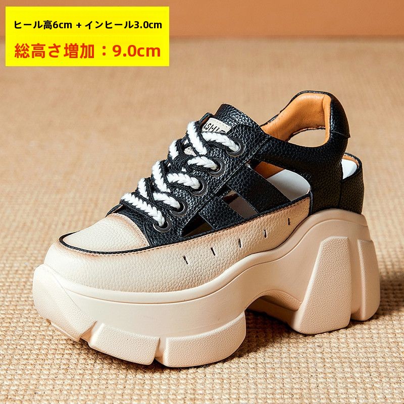 TEMU レディース 春夏新作 パンチング加工 通気性 身長アップシューズ 万能厚底ローマサンダル 婦人靴