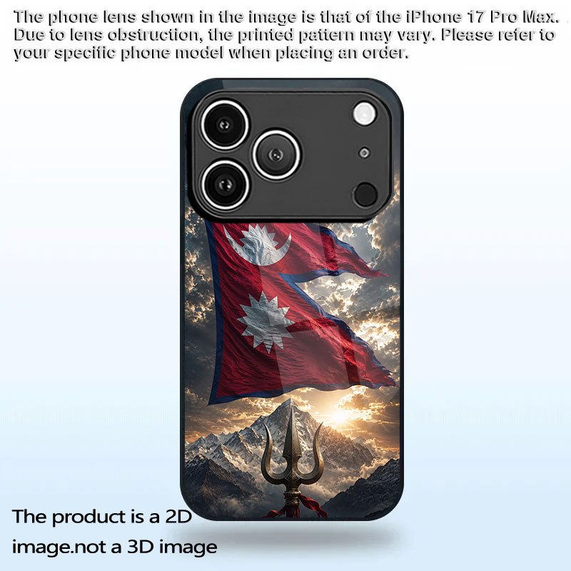 TEMU Phone Case - Nepal Flag Pattern 2d Printing, New Tempered Glass Phone Case Suitable For Iphone 17, 16, 15, 14, 13, 12, 11, Xsmax, Xr, X, 8, 7,