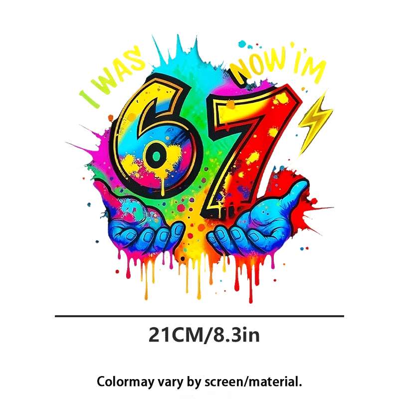 TEMU 1/2/3 piezas de transferencia de DTF, transferencia termoadhesiva del número de "67" colorido, para camisetas, sudaderas con capucha, sudaderas,