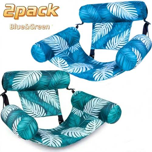1 2 pack leaf design floating lounge chair adult inflatable pool chair portable summer beach float for beach lakeside and pool parties