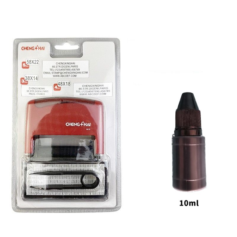 Abjg-set Of Personalized Self-inking Stamps Business Address Rubber Stamp Printing