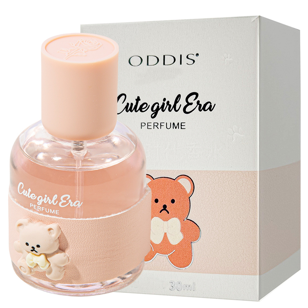 Upgraded Bear Series Aromatherapy Spray - Women's Perfume with Pink Exquisite Packaging Box Round Bottle - Long-Lasting Fresh Floral and Fruit Tea Fragrance, Portable and Travel-Friendly Large-Capacity Set