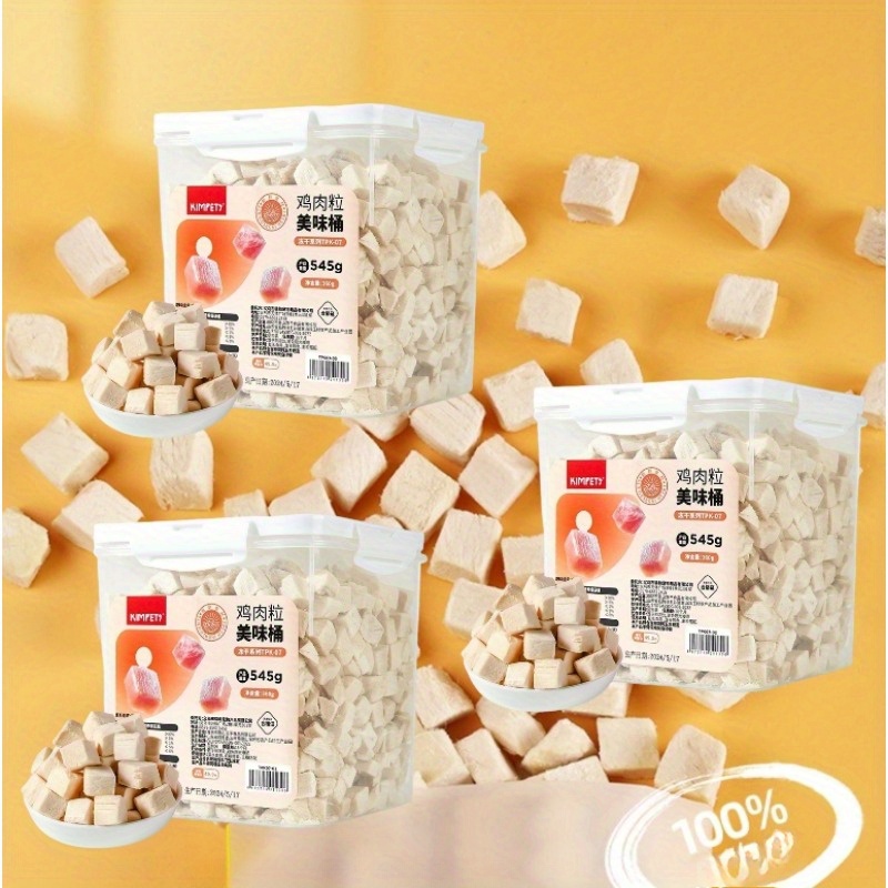 TEMU Freeze-dried , Freeze-dried Chicken Nuggets In Barrels