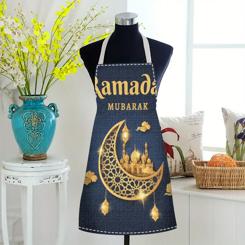 

1pc Ramadan Mubarak Apron - Polyester Woven Kitchen Apron With Adjustable Neck, Hollow Castle Design, Home & Party Decor For Eid Celebrations