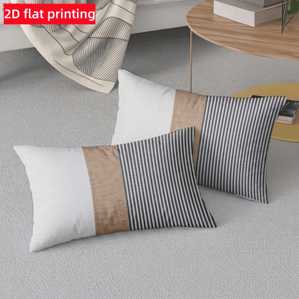 TEMU Juego de 2 fundas de almohada modernas minimalistas con estampado de patchwork marrón y , 12x20 pulgadas, estampado a una cara, fundas