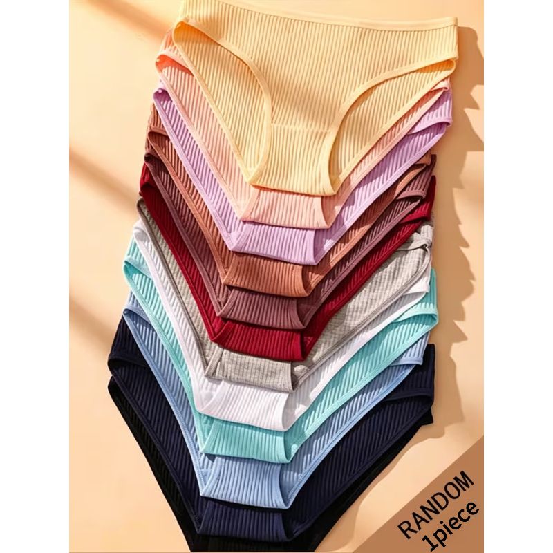 Women's Ribbed Cotton Underwear — Soft Breathable Multi-Color (1pc)