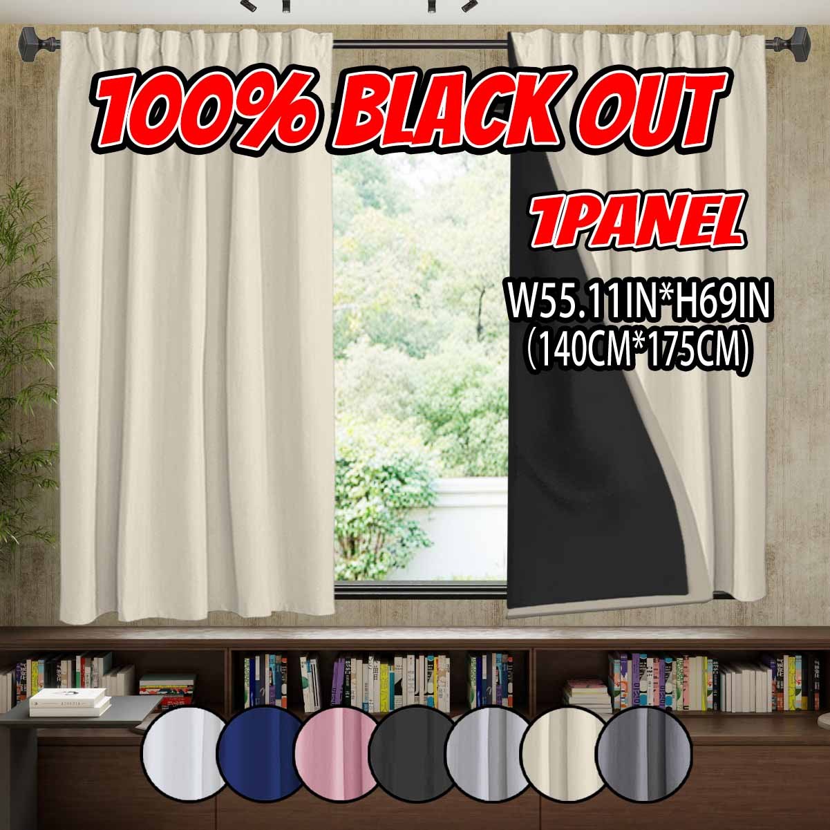 TEMU 1pc, 100% Blackout Sunshade Insulating Curtain, Modern , Solid Color Polyester Material Lined, Darkening Indoor Space, Top Rod Hanging, Suitable
