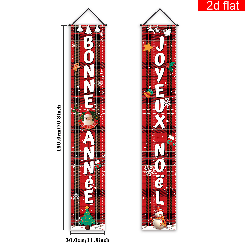 TEMU Bannière 2D Plate, 2D Plate - 2D Plate, 2D Plate - 2D Plate, 1 Paire de Bannières de Fête pour Porte d'Entrée, Porche, Noël et Année en Français