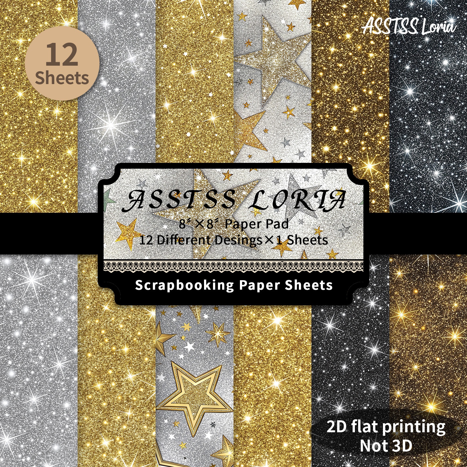 TEMU Lot de 12 feuilles de papier scrapbooking ASSTSS Loria 8X8 pouces, papier de base doré argenté à paillettes/2D, papier cartonné épais pour