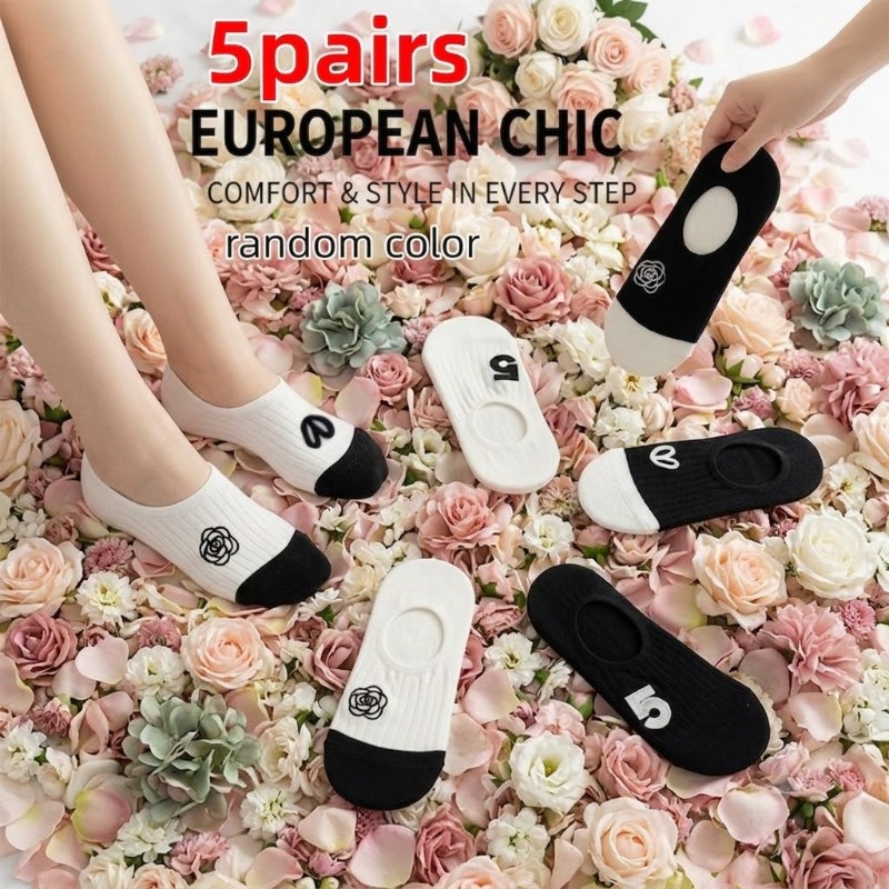 TEMU 5 Pairs Women's Invisible Socks And Ankle Socks, Breathable And Sweat-absorbing, Comfortable And Non-slip, Spring/summer/autumn New Cute Floral
