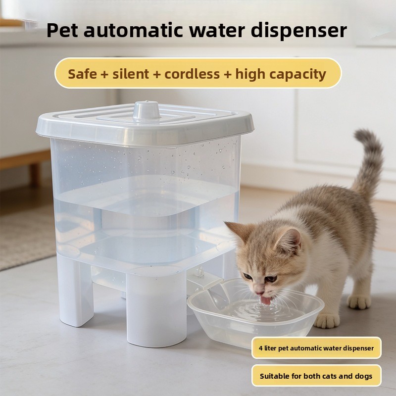 4-liter Capacity Automatic Pet Water Dispenser For Cats And Dogs, A Self-flowing, Drinking Fountain For Cats And Pets, Without Battery