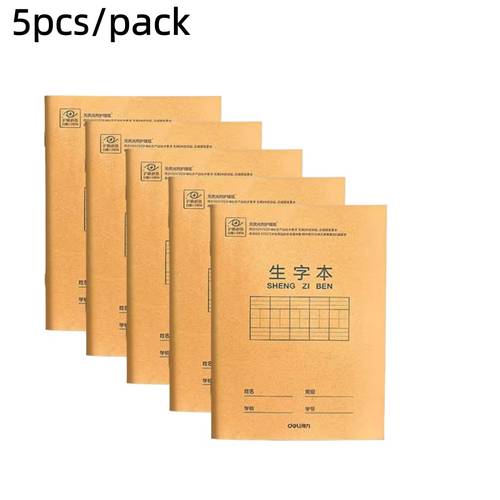 2 5pcs chinese writing practice book grid pinyin student writing notebook chinese stationery