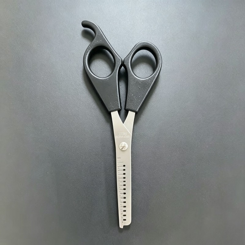 Multi-Spec Functional Scissors with Portable Storage Bag