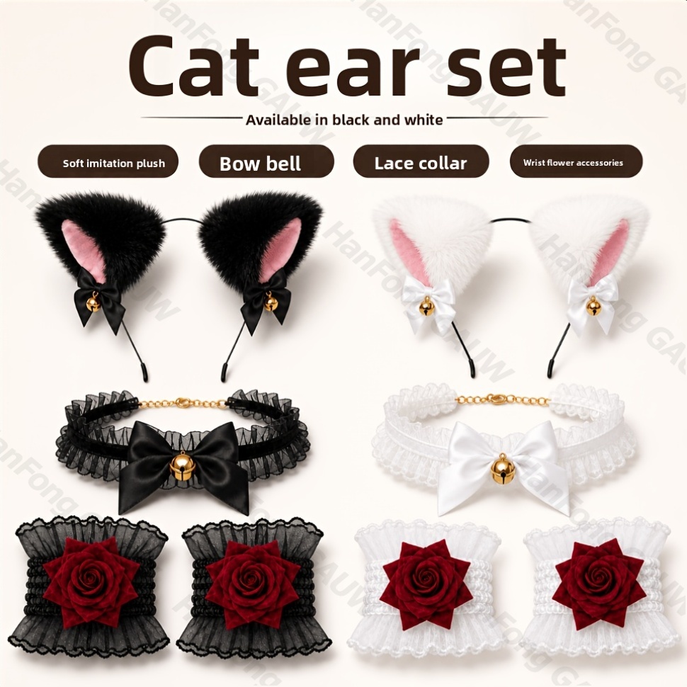アイテム画像 猫耳ヘアバンド/レースカラー/ ブレスレット 4点セット - リボンとベル付きプラッシュ猫耳 レースローズ  -  アクセサリー