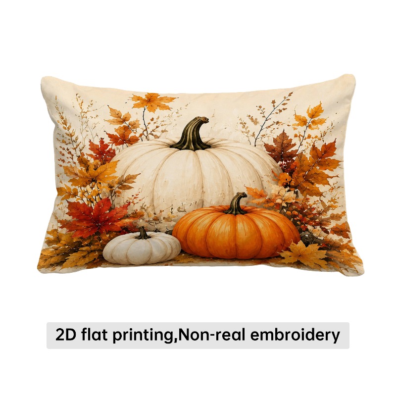 TEMU 2d Flat - 1pc Autumn Thanksgiving Theme Pillowcase, Light Beige Base With 3 Colors Of Pumpkins, Red And Yellow And Fine Branches, Watercolor