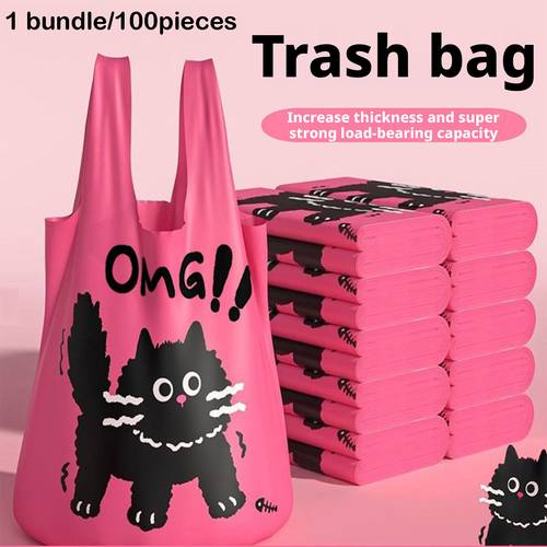 1 Bundle/100pcs Pink Cute Black Cat Drawstring Trash Bags | Thickened Durable Household Garbage Bags