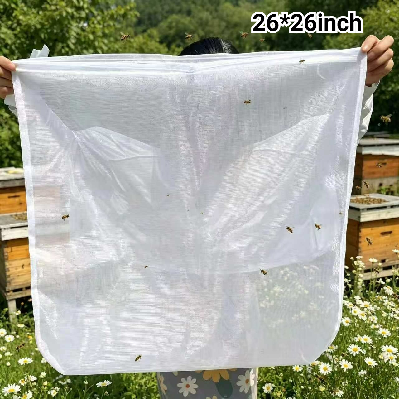 TEMU 1pc 250 Micron Ultra Fine Mesh Brew Filter Bag, Reusable Drawstring Strainer For Home Brewers And Kitchen Use, 22×26 Inch Or 26×26 Inch, For