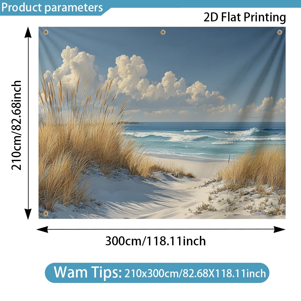 Outdoor Sunshade - Rv Camping Canopy With Sunny Beach And Grass Pattern, Windproof Portable Sun Shade For Road , High-quality Polyester Sunblock Wall (without Frame And Canopy)
