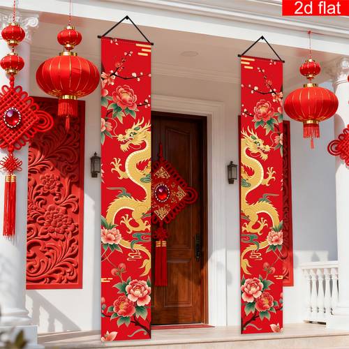 2d flat 2d flat 2d flat 2d flat 2d flat banner 1 pair chinese happy 2026 lunar new year front door porch sign party banner with chinese red lanterns theme pattern polyester for indoor outdoor home decoration chinese spring festival wall hangi